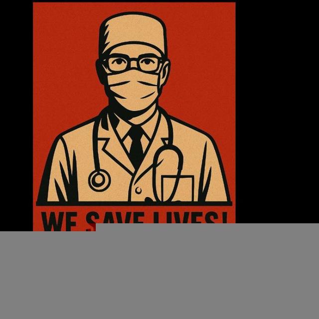 Medsection one