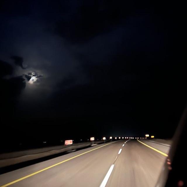 مِسْهَار .