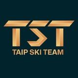 Тренер Ильназ Илгизович | TaipSkiTeam