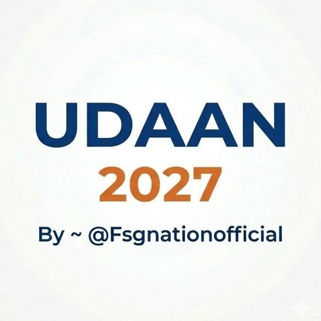 Pw Udaan 2027