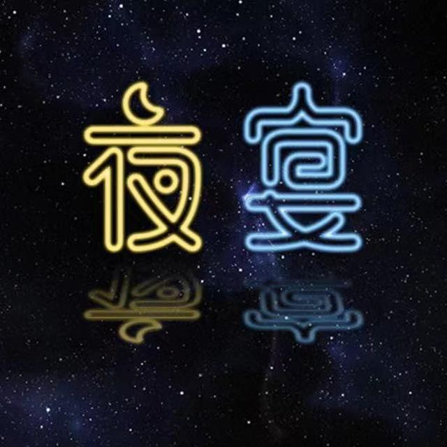 闵行区