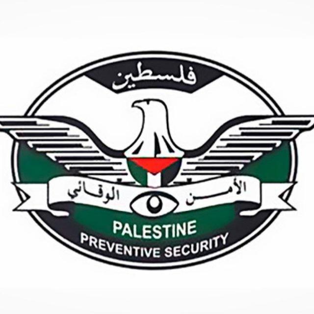 الامن الوقائي الفلسطيني