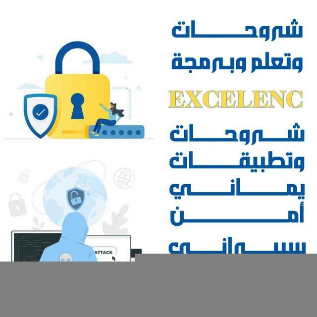 ️𝙏𝙀𝘾𝙃 𝙕𝙊𝙉𝙀 | ⫸منطقة الهكر التقنية⫷