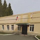 Администрация с.Гизель