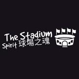The Stadium Spirit LIVE - 球場之魂 直播