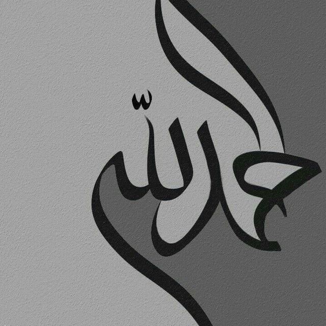ذكر