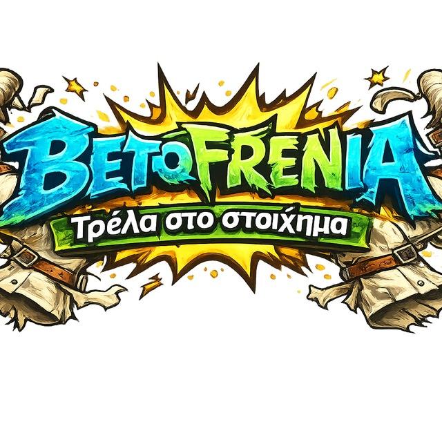 BETOFRENIA
