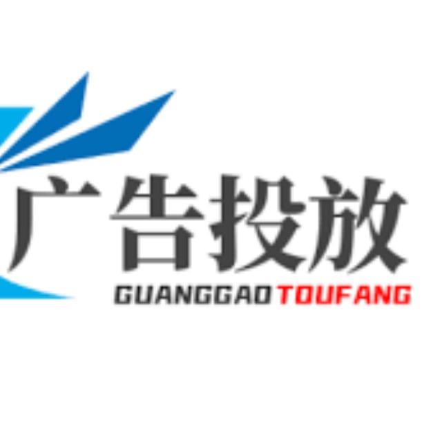 京东账号🅰️钉钉账号🅰️支付宝账号🅰️抖音账号
