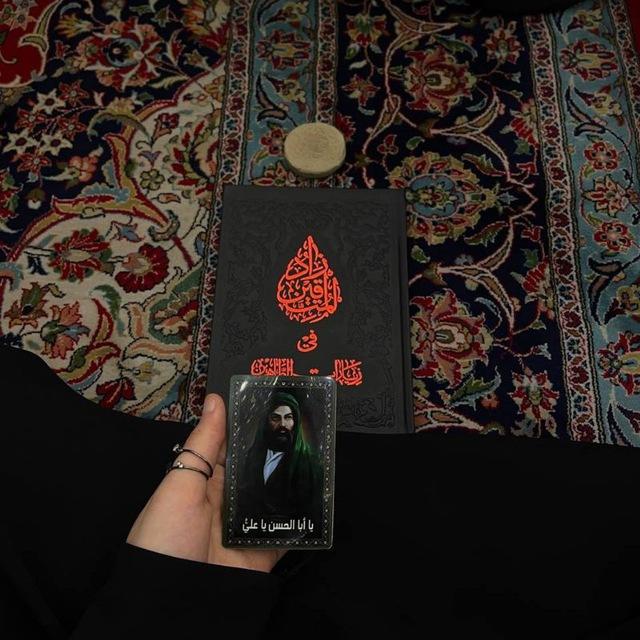 رُقـيهَ
