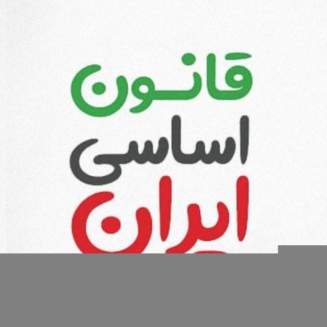 تست اساسی