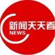 东南亚曝光群|东南亚新闻社|亚太新闻网|妙瓦底吃瓜群