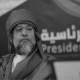 الـصَّـافِي | ١٤٢١هـ