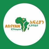 AfriYAN Ethiopia