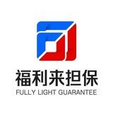 福利来频道 @FLL8