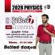 Niroshan Jayathunge Physics (හොදම physics clz එක) ❤️