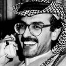 رُبَما :