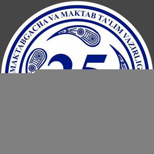 Kokand 25-MAKTAB 🇺🇿