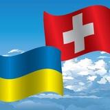 Українці в Швейцарії
