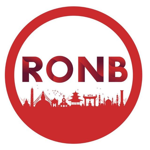 Routine of Nepal Banda