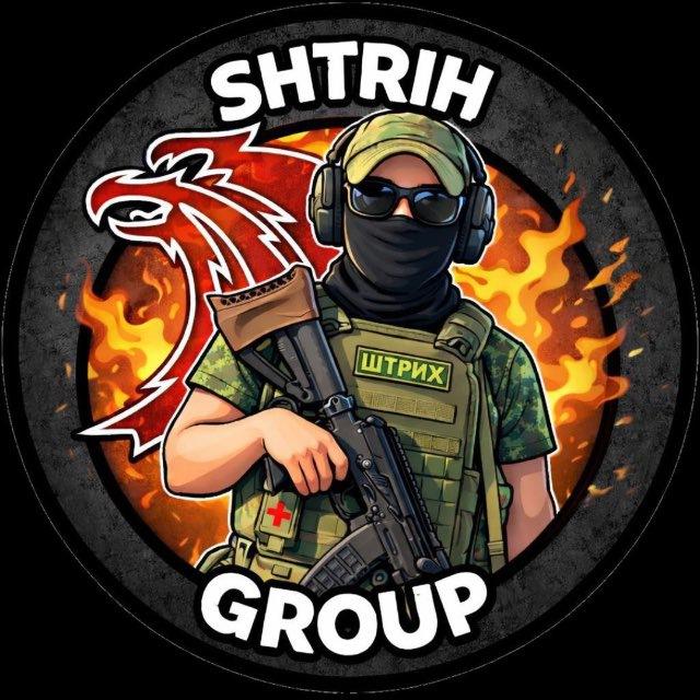 Штрих / Shtrih ©