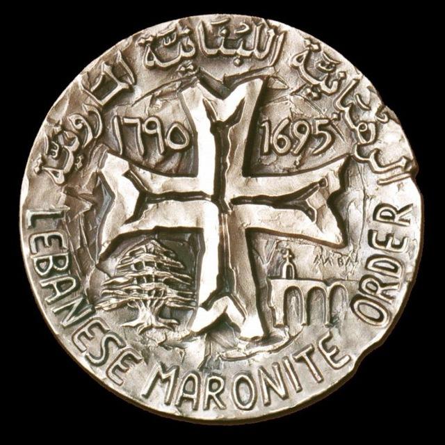 Lebanese Maronite Order - الرهبانية اللبنانية المارونية