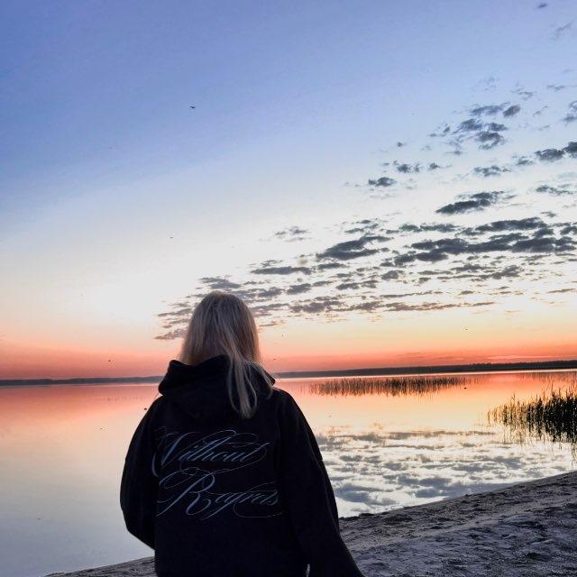 ари