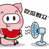 日常吃瓜&搞笑🍉