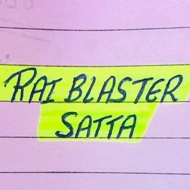 RAI BLASTAR SATTA