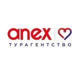 ANEX Красноярск