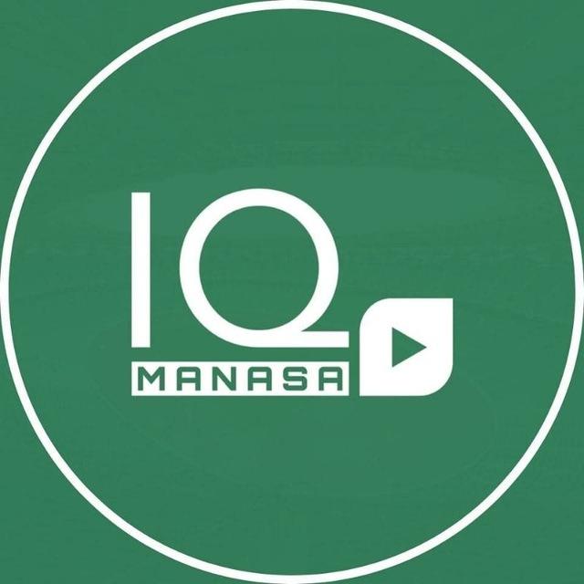 منصة أي كيو - IQ