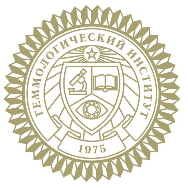Геммологический институт