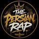 ThePersianRap | پرشین رپ