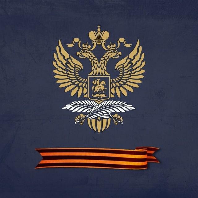 Embassy of Russia in Ethiopia 🇷🇺