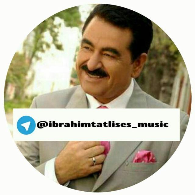 ابراهیم تاتلیسس