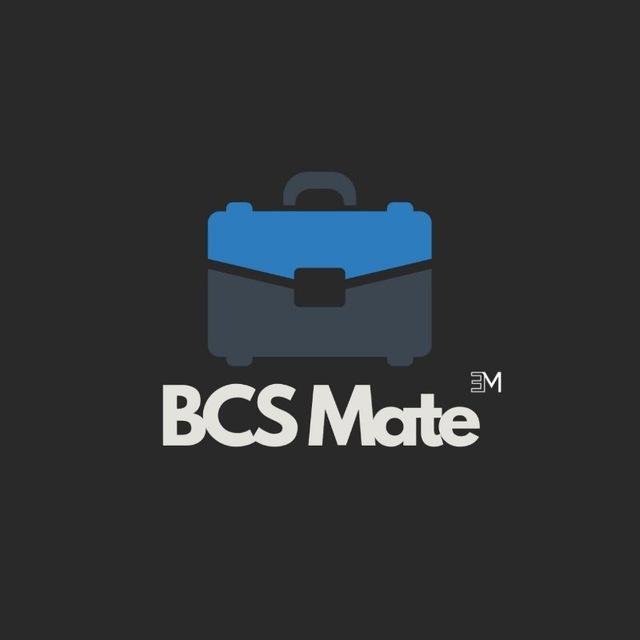 BCS Mate(Exam Mate)