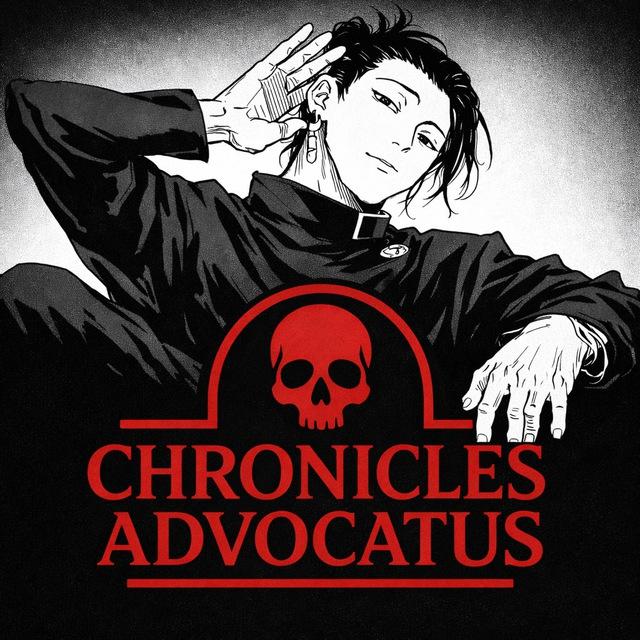 ☠️ Chronicles Advocatus