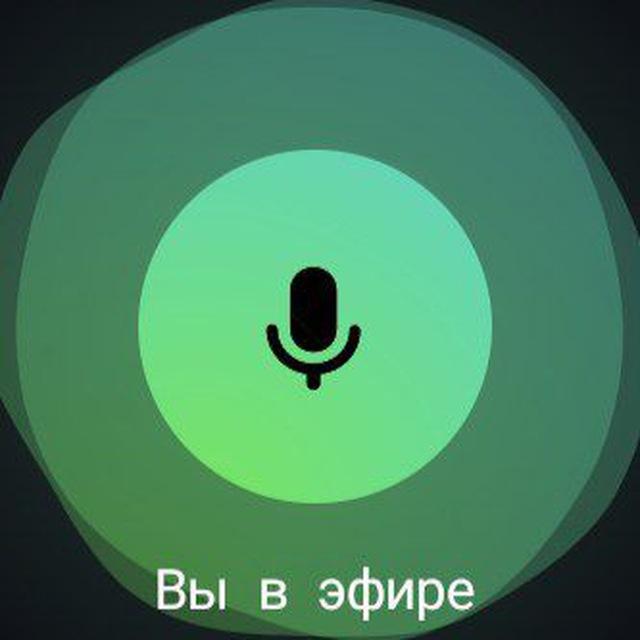 ГЧ ЧАТЫ