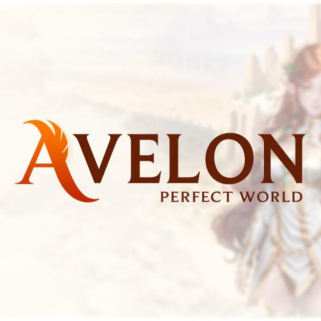 Avelon 1.3.6 — открытие 19 июня в 19:00