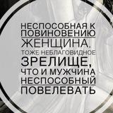 Адепт «Окситоциновой галактики»