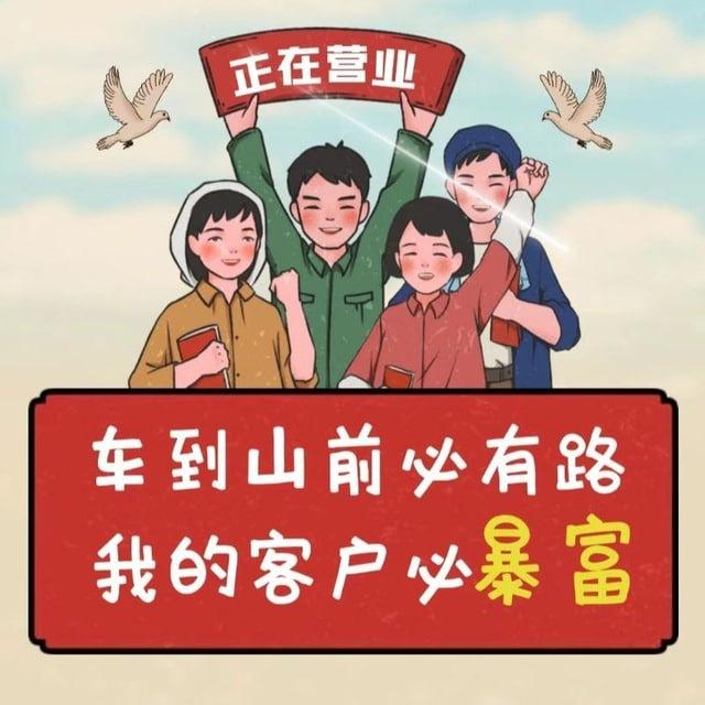 茉莉龙脉男私调理天花板