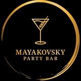 МАЯКОВСКИЙ | БАР