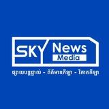 SKY News Media