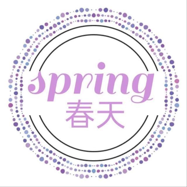 Spring group