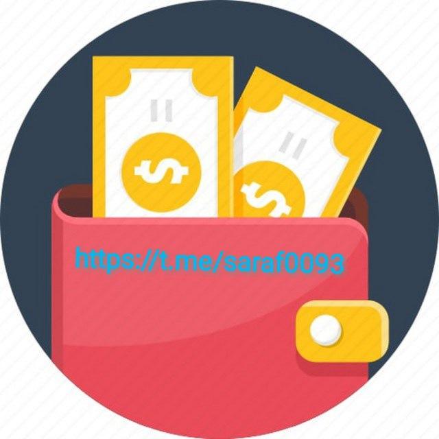 نرخ لحظه ای اسعار