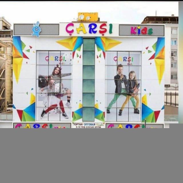 Çarşi kids (Ali)