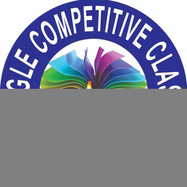 Google Competitive Classes