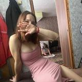 принцесса 👑