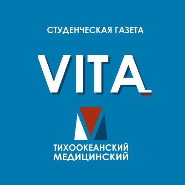 «VITA» студенческая газета