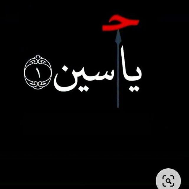 İKİ ƏMANƏT