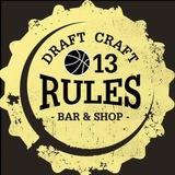 Бар 13rules